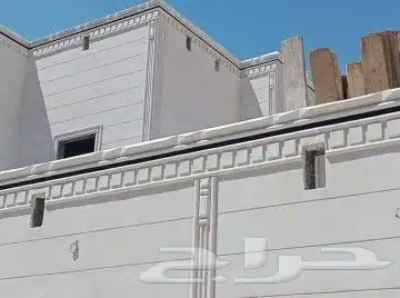 لياسه ملونه بديل الحجر 2
