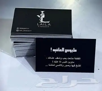 مطابع دعايه وأعلان 7