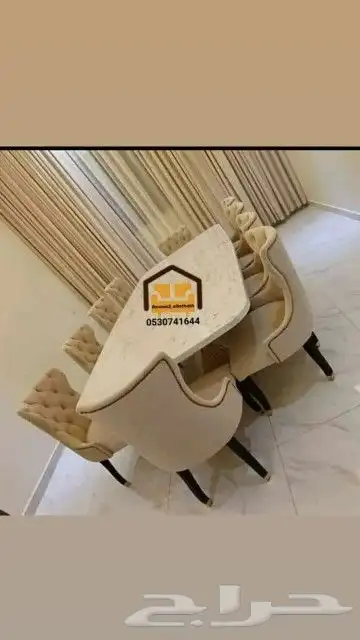 طاولات قهوة طاولات خدمة طاولة قهوة خشب قشرة الجوز ركن كوفي 1