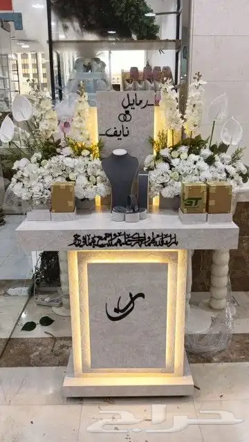 عربيات ملكه بأسعار منافسه 6