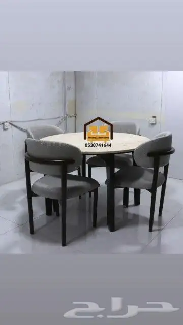 طاولات قهوة طاولات خدمة طاولة قهوة خشب قشرة الجوز ركن كوفي 27