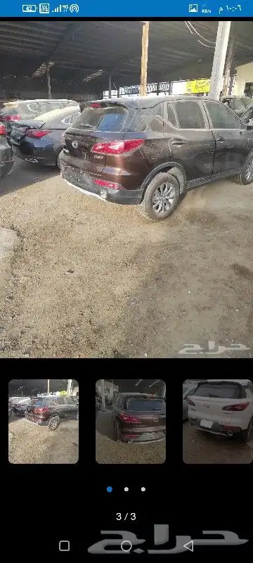 قطع غيار السيارات الصيني. شانجان .هافان. اغلب السياراالصيني 2