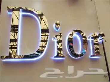مطابع مطبعه دعايه واعلان 8