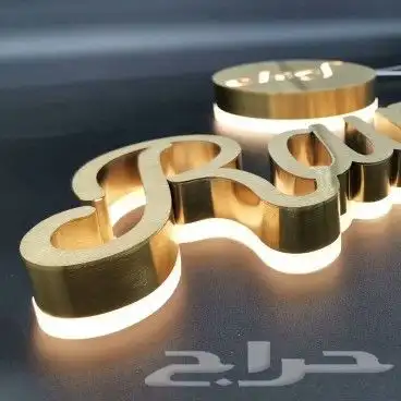 مطابع مطبعه دعايه واعلان 9
