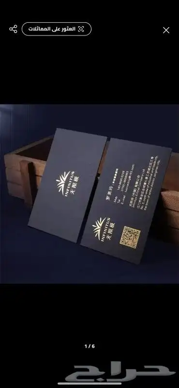 تنفيذ كافة اعمال الطباعة والإعلان 0