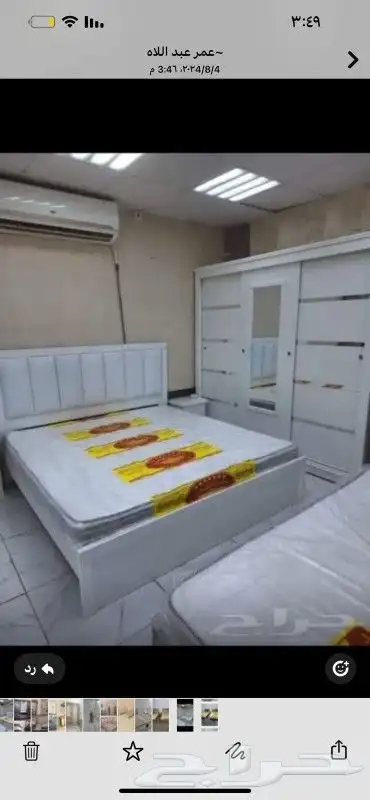 غرف نوم جديد جاهزه 1