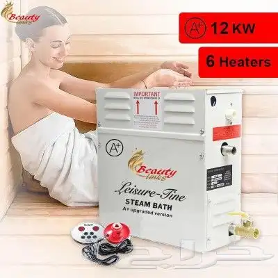 استمتع بجلسات استرخاء الحمام المغربي في منزلك الان 0