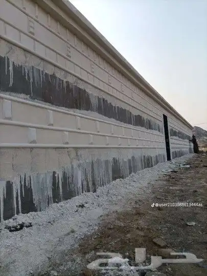 لياسه ملونه بديل الحجر الطبيعي تغنيك عن اللياسه العاديه والب 0