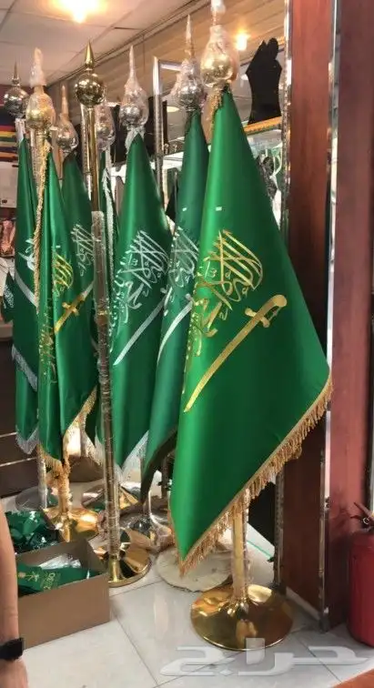طباعة أعلام السعودية طباعة أعلام الشركة طباعة الشعار علم 8