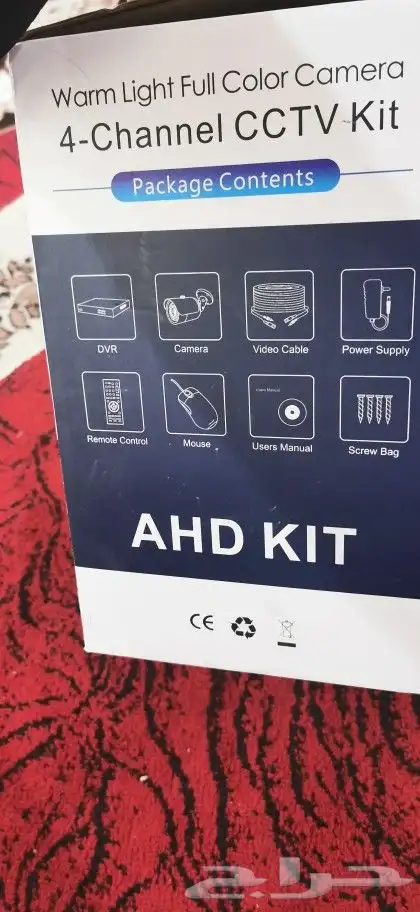 عدد 2 بكج جديد من أربع كاميرات جديدة 8k كامل بكرتونهم 12