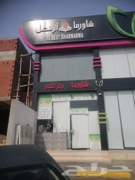 خطاط. لوحات حروف بارزه 0