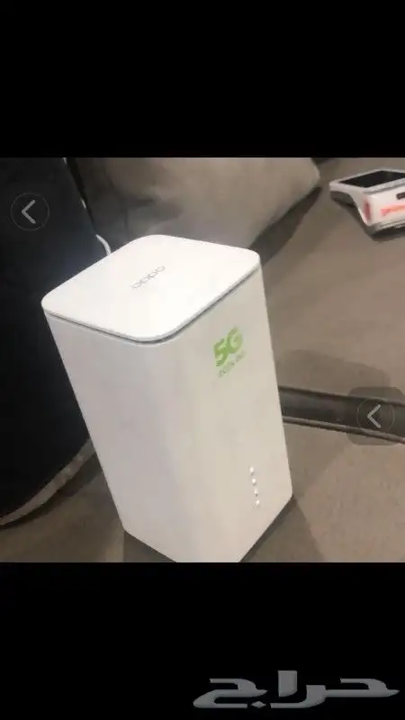 راوتر مجانا 5g 1