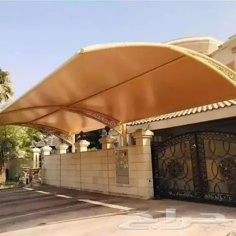 هناجر ومظلات وسواتر وبرجولات الشرقيه 2