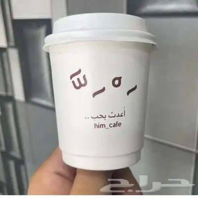 مطابع دعايه وأعلان 2