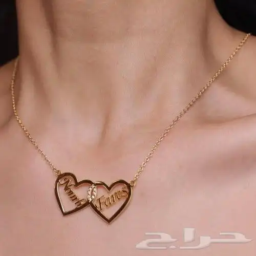 سلاسل مطليات نحت الاسم حسب طلبك 7