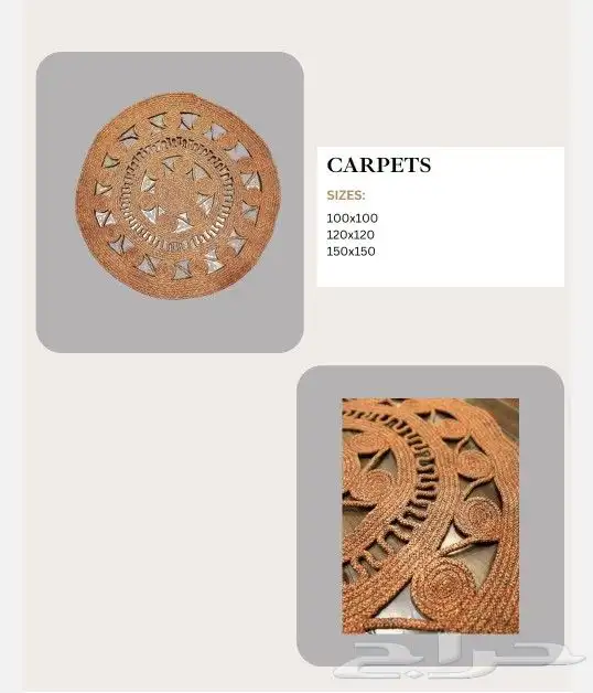 دعاسات تركيه ذات جوده عاليه 9