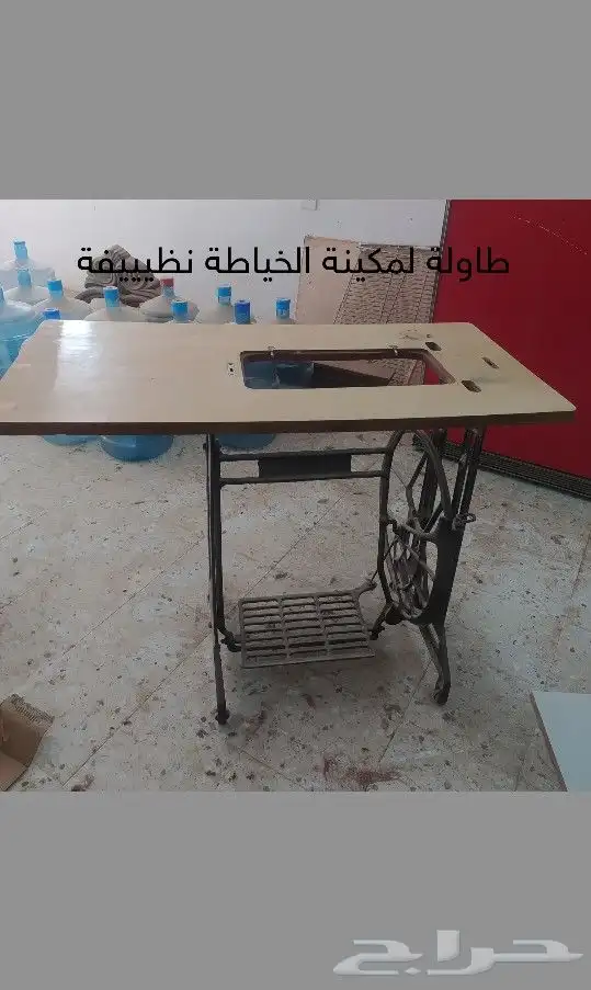 سطل استيل طاولة لمكينة الخياطة 2