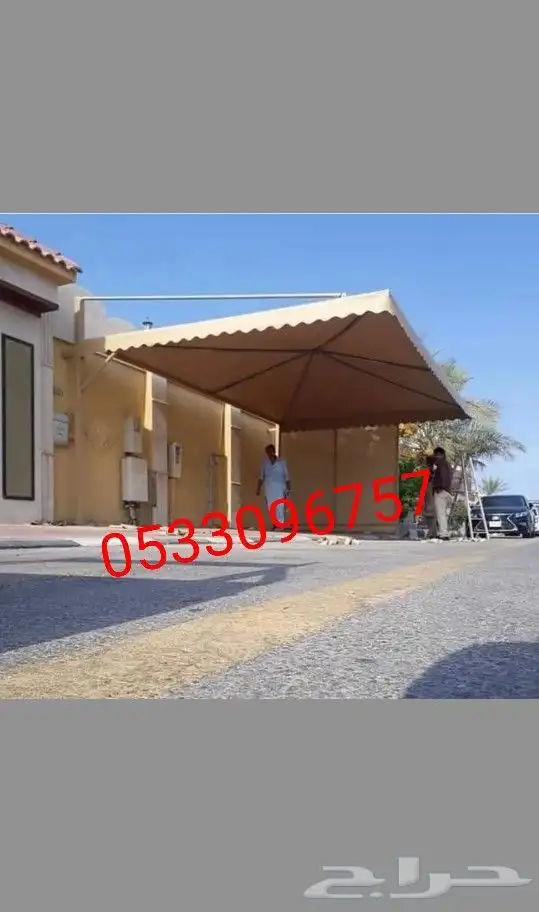 مظلات سيارات وخزانات وسواتر جوانب 9