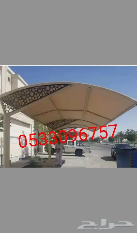 مظلات سيارات وخزانات وسواتر جوانب 4