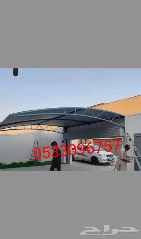 مظلات سيارات وخزانات وسواتر جوانب 6