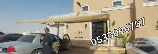 مظلات سيارات وخزانات وسواتر جوانب 13