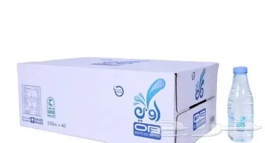 عروض مويه اوبي شامل التوصيل 0