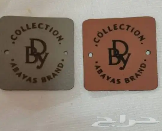 مطابع ديجتال الاولى 6