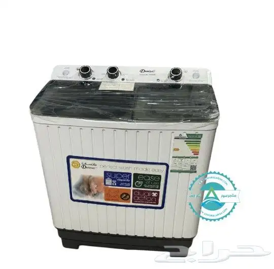 يمكنك الدفع على دفعات والتوصيل جميع المناطق غساله ملابس 5ك 0