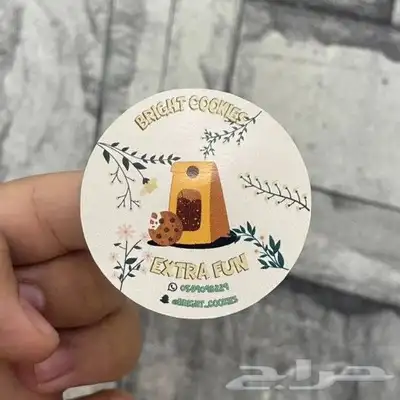 مطابع دعايه وأعلان 0