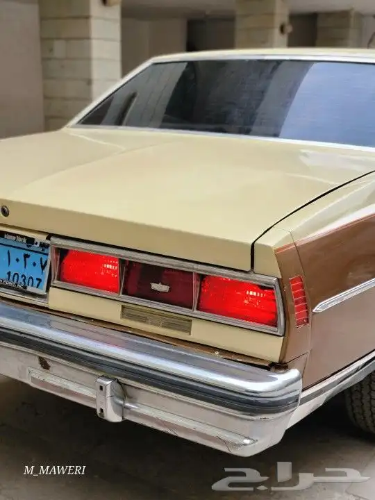 كابرس 1979 موقعها ب صنعاء اليمن 4