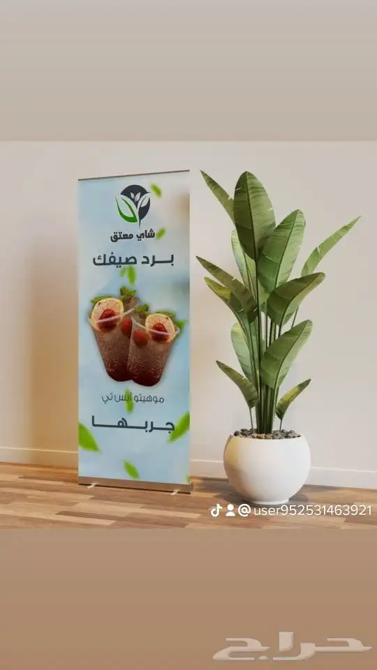 طباعة كروت أختام فواتير سندات بروشورات رول اب بنرات استكرات 6