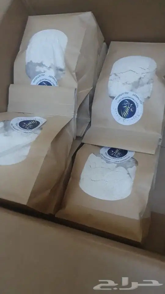 تلبينة النبوية اعجاز النبوة 0