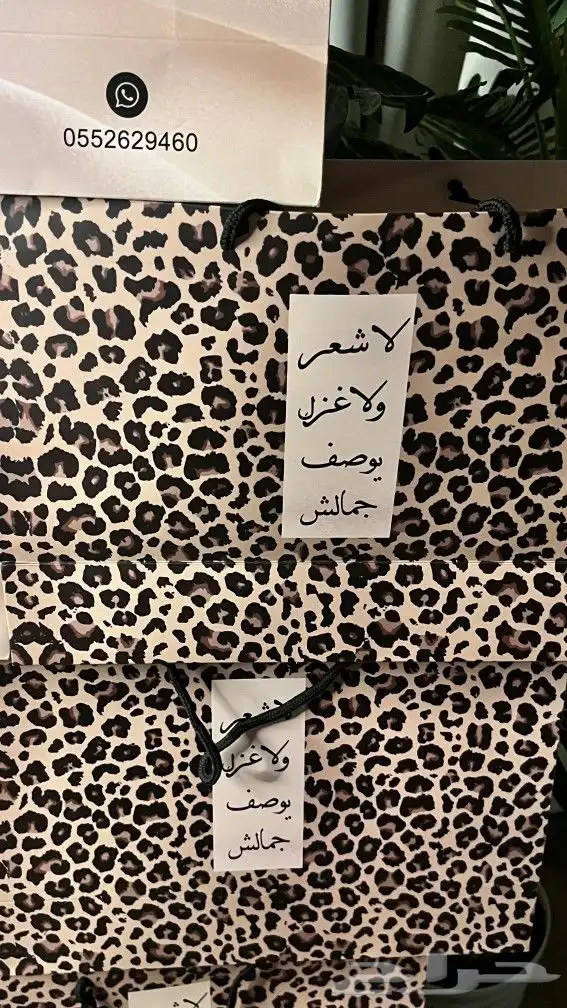 مطابع لكافة انوع المطبوعات الورقية والبلاستيكية 6