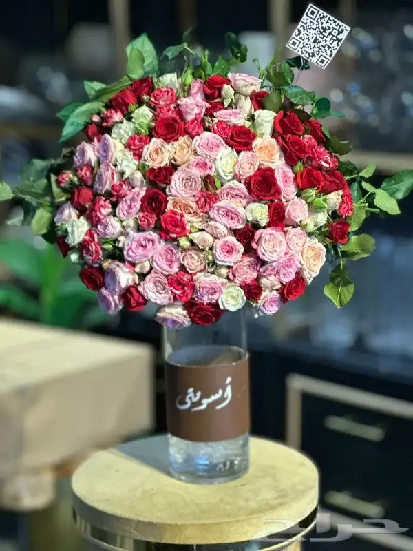 مندوب توصيل وتنسيق ورد وهدايا 3