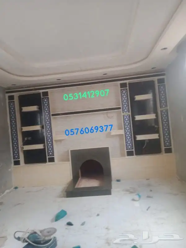 مشبات نجران 0