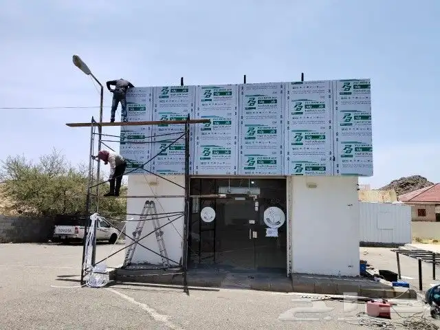 حروف بارزه وتركيب كلادنج للجميع للمحلات الطايف 8