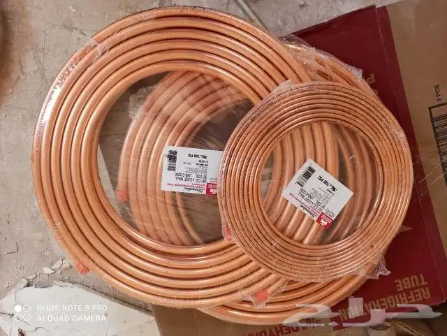 تاسيس نحاس 8