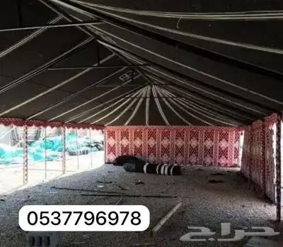 جلسات خيام هرميه بيوت شعر مضلات سيارات طرابيل 29