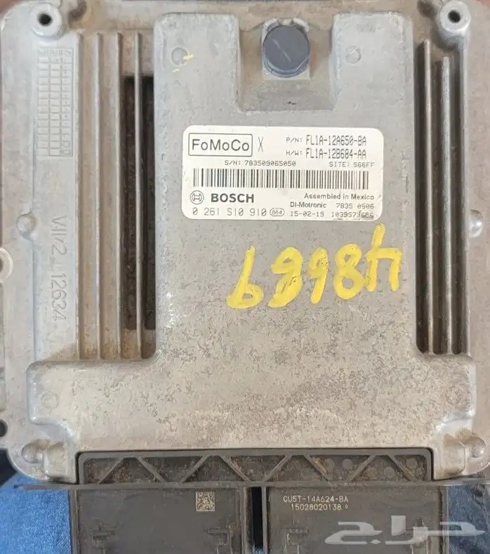 كمبيوتر فورد اكسبيديشن 2015-2016 0