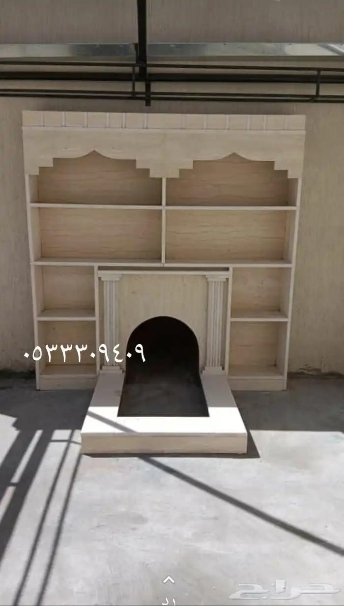 أفخم التصاميم مشبات والافران 5