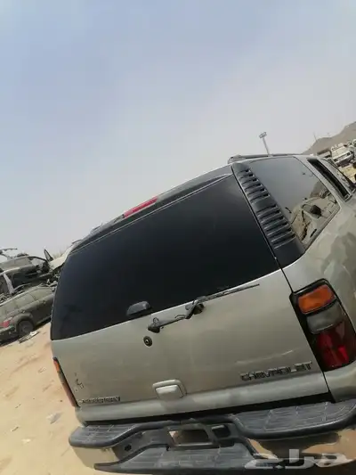 عالم الشفر 3