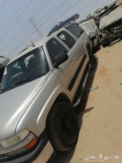 عالم الشفر 5