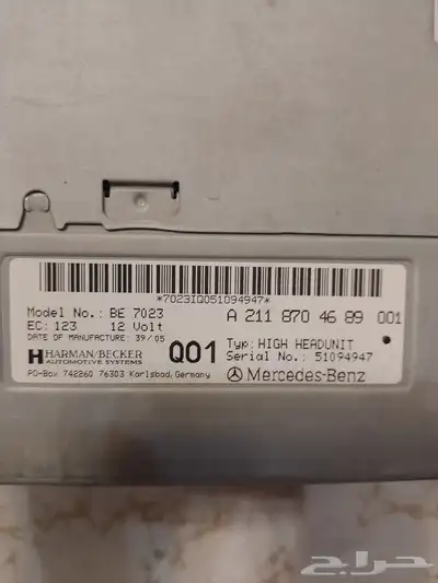 شاشه مرسيدس عيون w211و w219 1