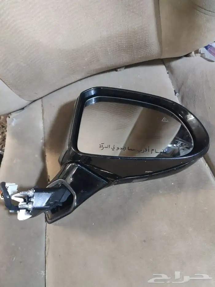 مرايات سنتافي 2020 2021 2022 2023 0