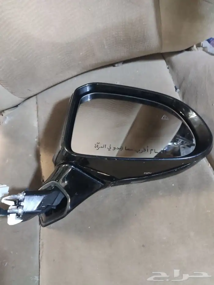 مرايات سنتافي 2020 2021 2022 2023 1