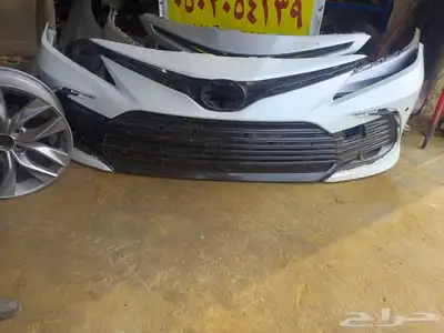 صدام امامي رايز مديل 2023 1