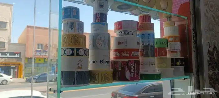 مطبوعات 5
