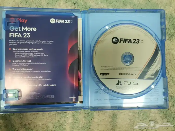 شريط فيفا 23 نظيف ماشاء الله مثل ما هو واضح عندك بلصوره 2