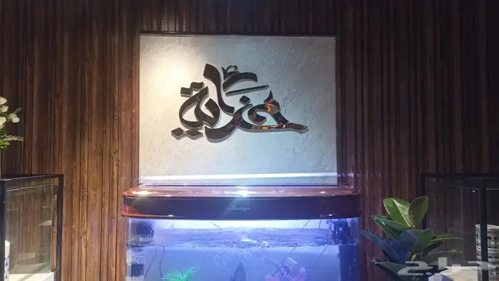 مطبعة للطباعة والدعاية والإعلان 11