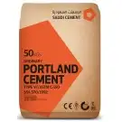 رمل كنكري طابوق اسمنت اسفلت إعتاب Sand  concrete  bricks  ce 1